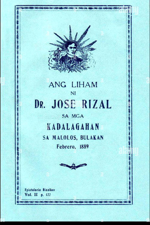 Ang Liham ni Dr. Jose Rizal sa mga Kadalagahan sa Malolos, Bulakan 5 (1)