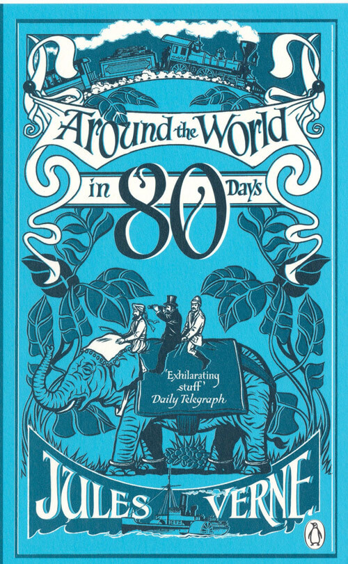 Around the World in 80 Days 5 (1)