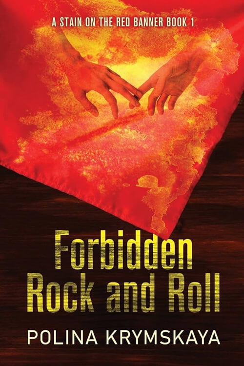 Forbidden Rock and Roll 5 (1)